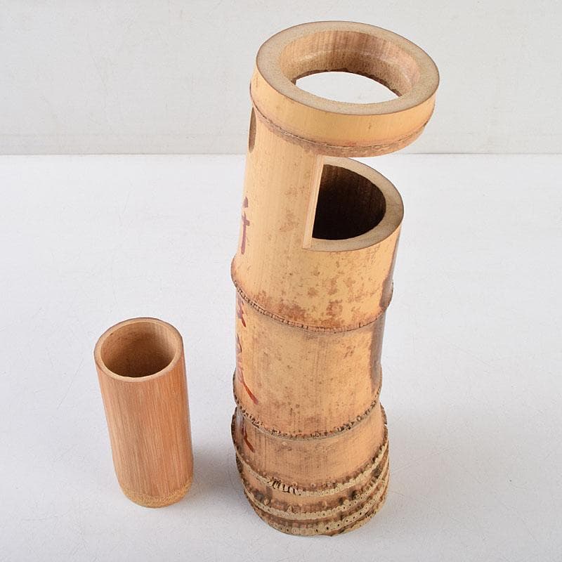 茶道具　影林宗篤作　花入　銘「千年翠」　紫野　小林太玄極め箱　V　R9481