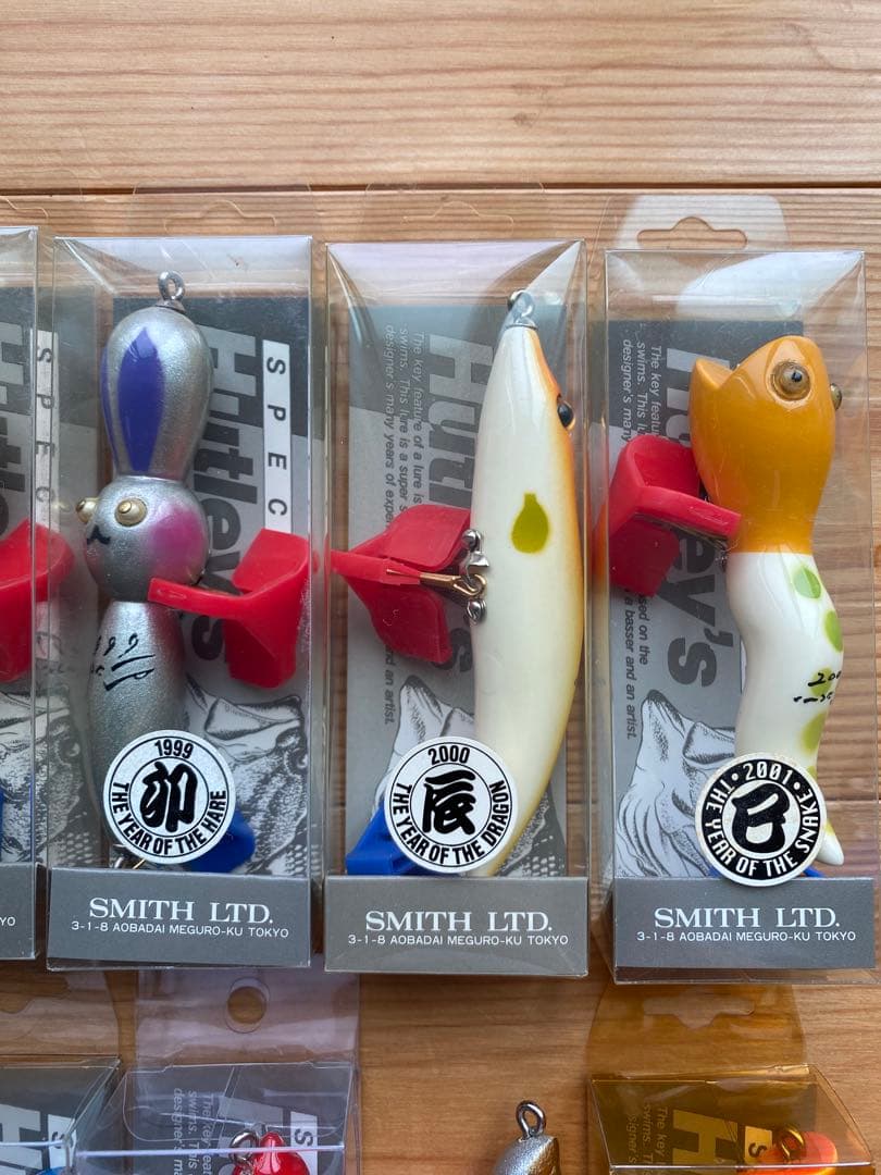 ハトリーズ　ルアー　干支　セット