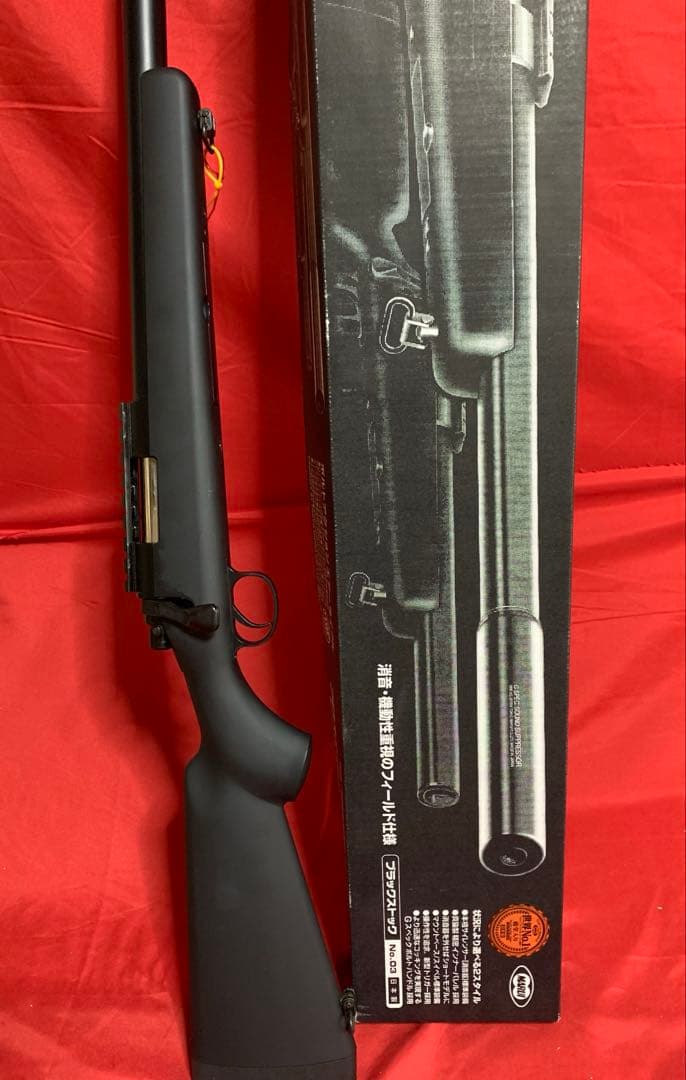 東京マルイ VSR-10 G SPEC