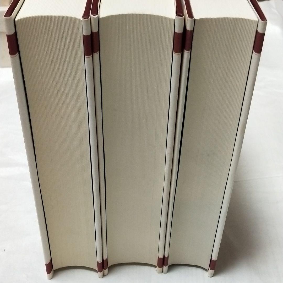 キリスト教神秘思想史 1.2.3