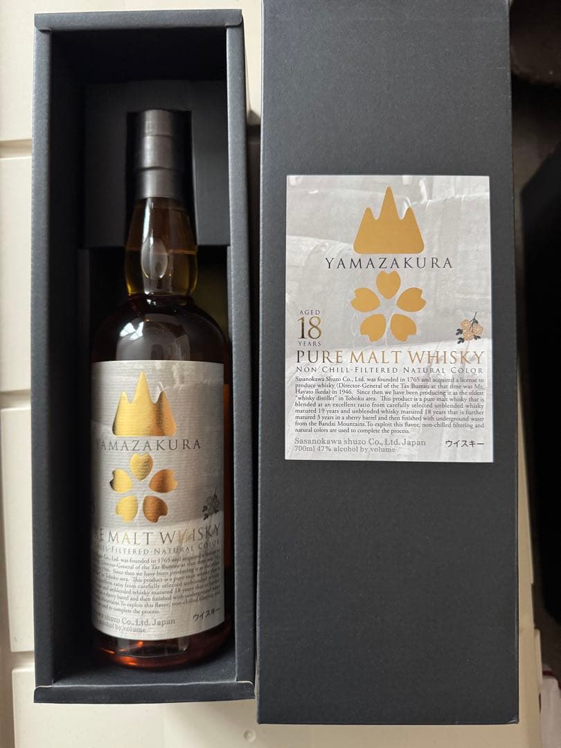ピュアモルト ウイスキー 山桜 18年