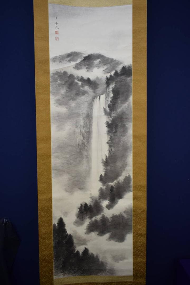 真作/湯川三舟/神瀧/山水瀑布図/布袋屋掛軸HG-386