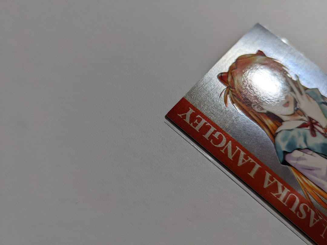 カードダスマスターズ　エヴァンゲンリオン　アスカ　キャンペーン　抽選