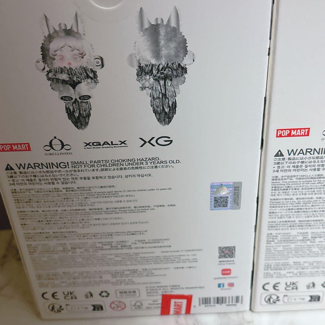 SKULLPANDA スカルパンダ XG コラボ 日本限定 2点セット