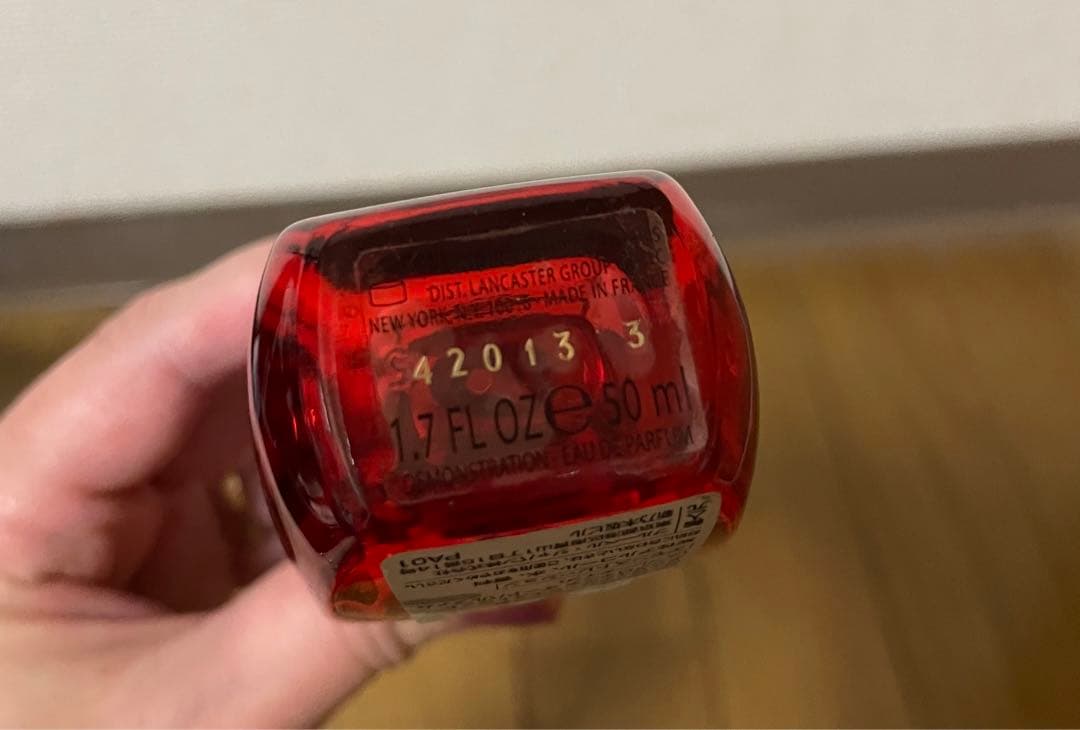 VivienneWestwood ヴィヴィアン　アングロマニア　EDP 50ml