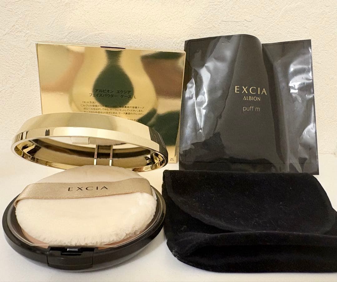 美品★エクシア★EXCIAセレスティアル ヴェールNA01