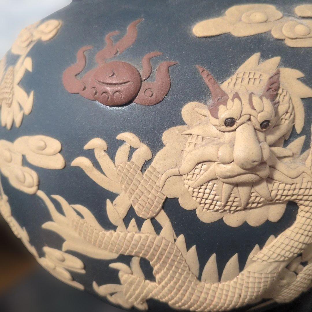 中国美術 宜興紫砂 龍浮彫 瓢箪型大壺 落款「曹燕萍制」 台座付