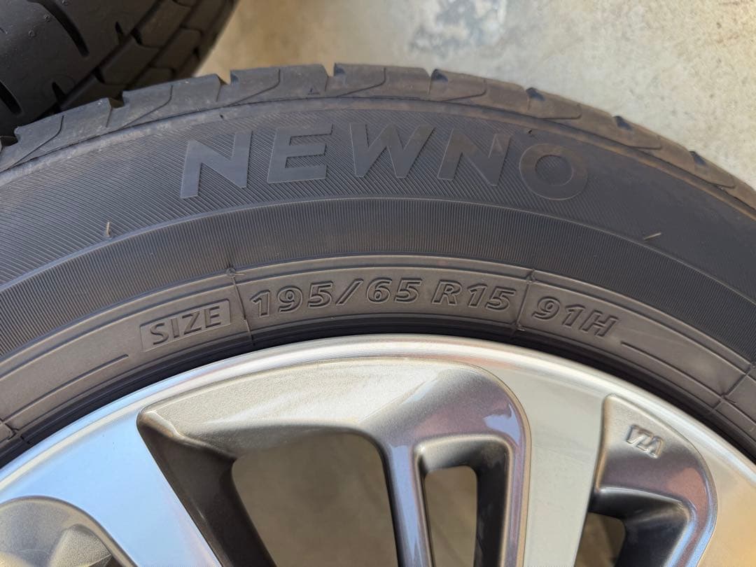 【送料無料】50プリウス　トヨタ純正モデリスタ　15インチ　4本セット