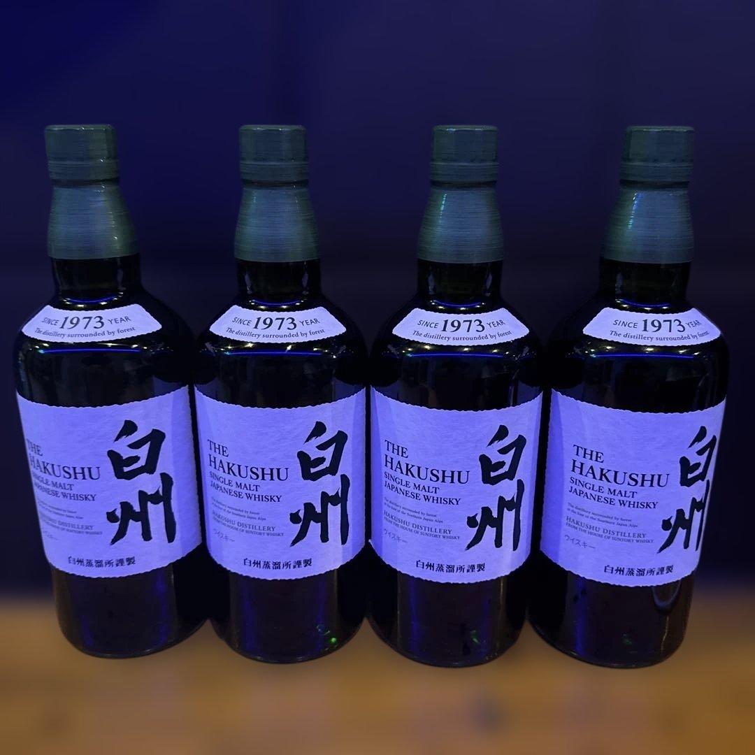 白州 シングルモルトウイスキー 700ml ✖️4