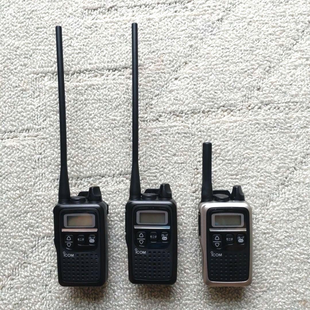 アイコム　IC-4300L IC-4300　3台