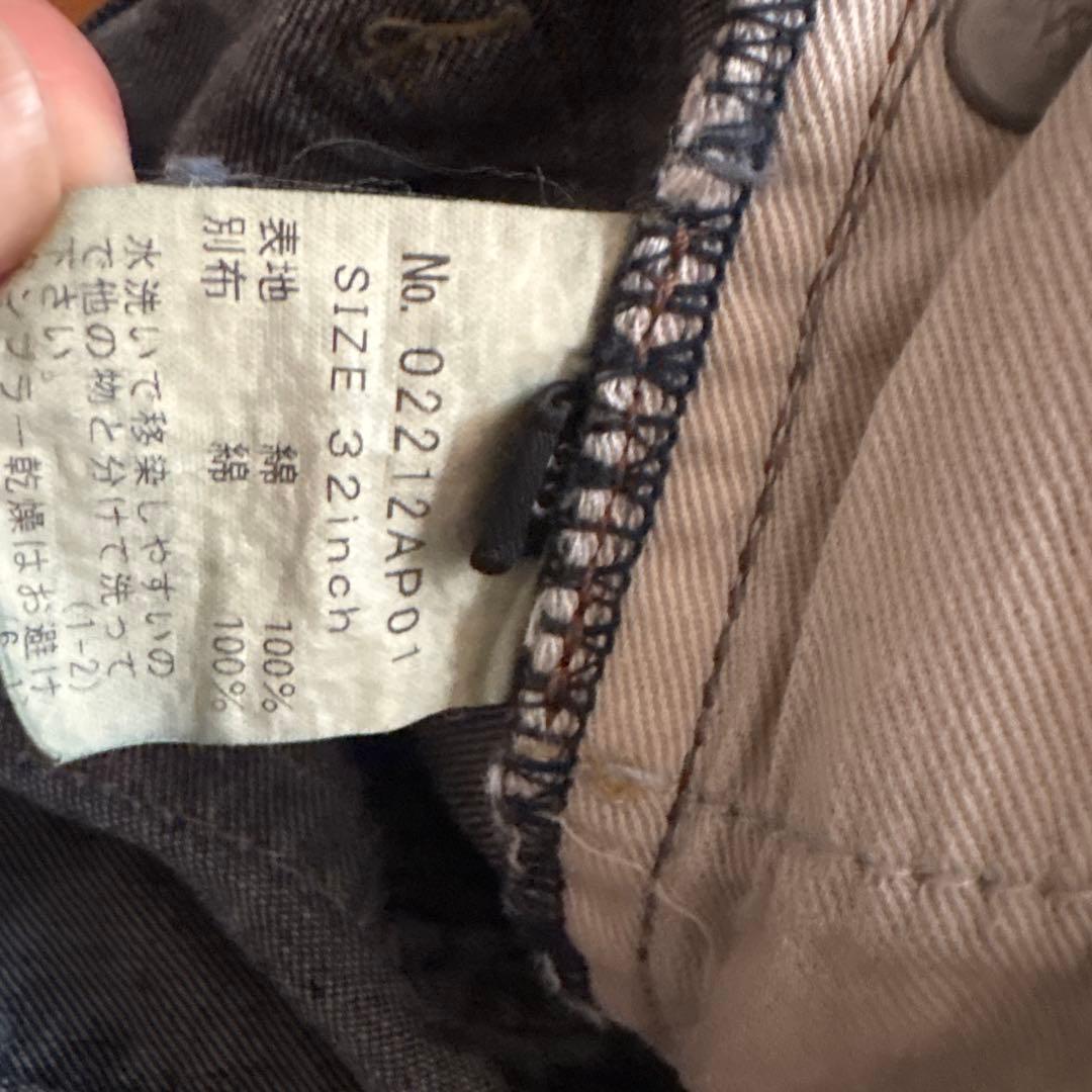 ヒステリックグラマー ブーツカット ウミヘビ デニム31 ストレッチフレアデニム