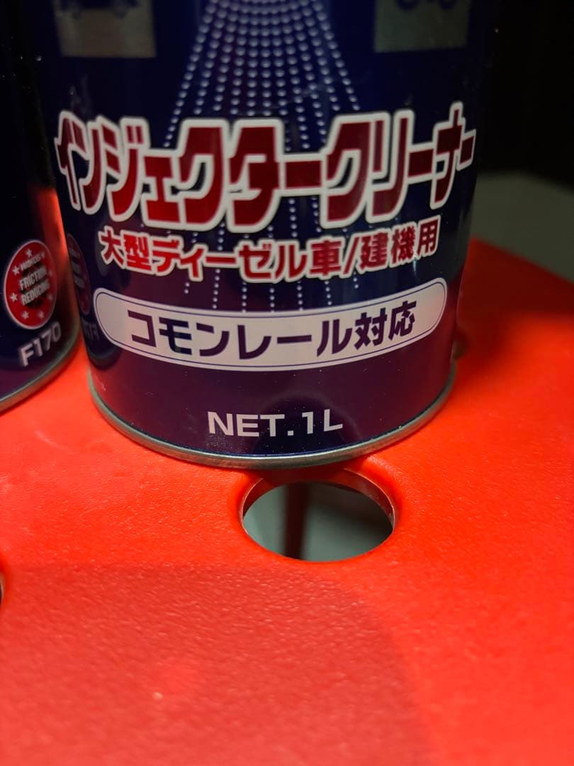 WAKO'S ワコーズ DIESEL-1 ディーゼルワン　１リットル　２本セット