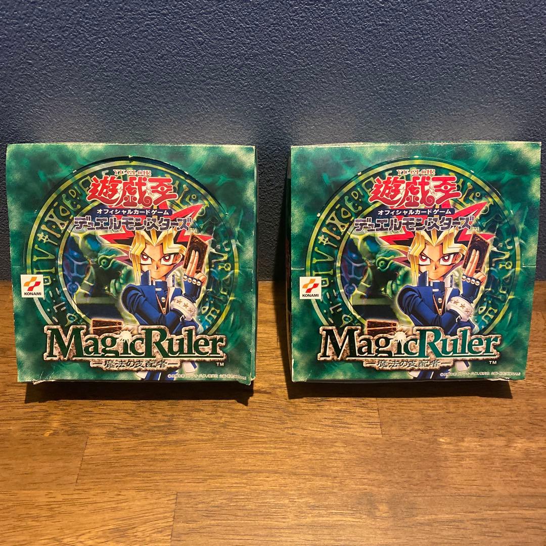 遊戯王　空箱　空袋