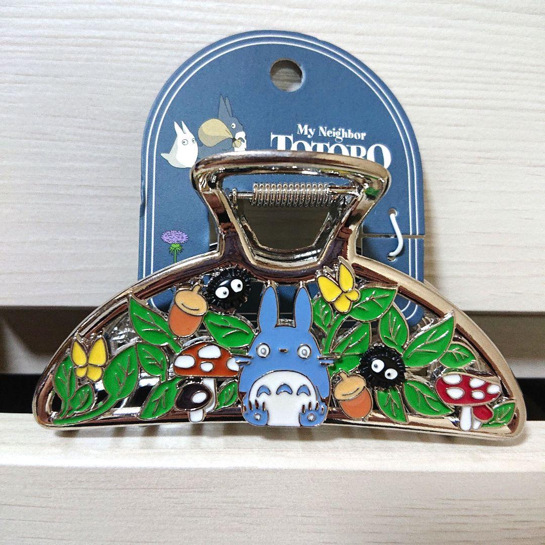 にらこ様 リクエスト 3点 まとめ商品