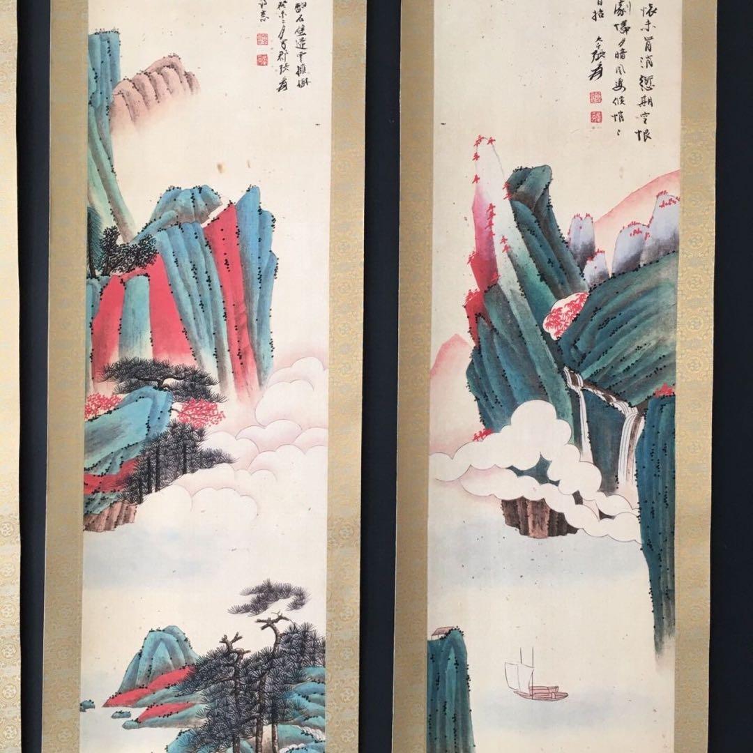 【張大千・四条屏】「水巻山岩」掛軸セット　表装済み／163×38cm