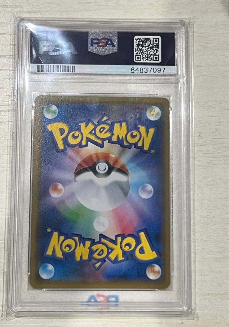 【PSA10】ニンフィアGX：「チャンピオンシップシリーズ2019」 PROMO