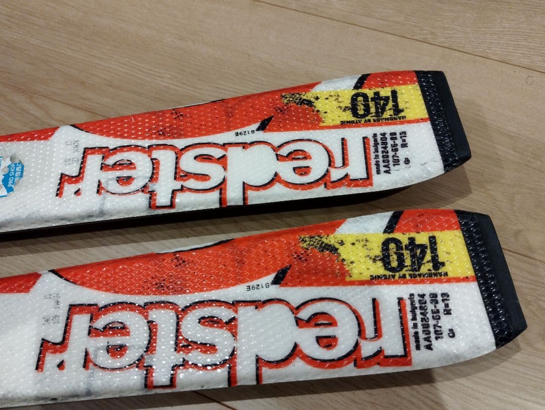 ATOMIC Redster 140ジュニアスキー板 ストック追加可能