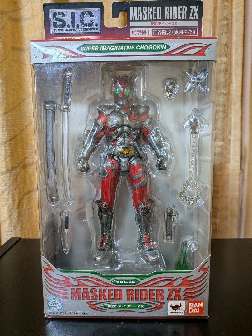 仮面ライダーZX 　S.I.C. 　フィギュア