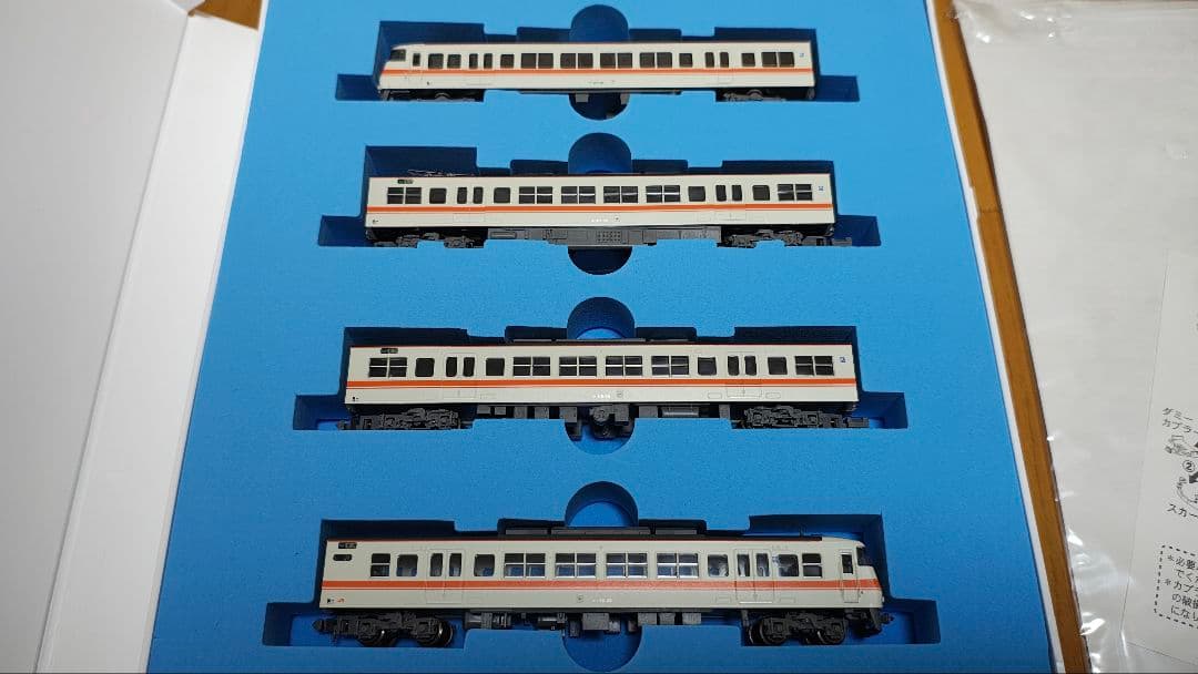 マイクロエース A-0453 Nゲージ 117系 JR東海色 8両セット