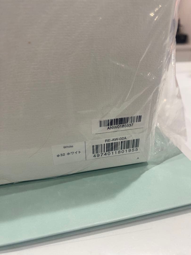 ReFa リファカールアイロンプロ 32mm ホワイト 新品未開封箱入り