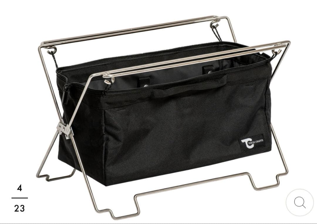 コードユニット囲炉裏テーブル薪ホルダーマルチバックセットTOKYO CRAFTS