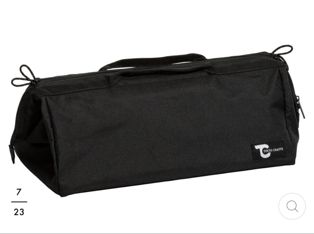 コードユニット囲炉裏テーブル薪ホルダーマルチバックセットTOKYO CRAFTS