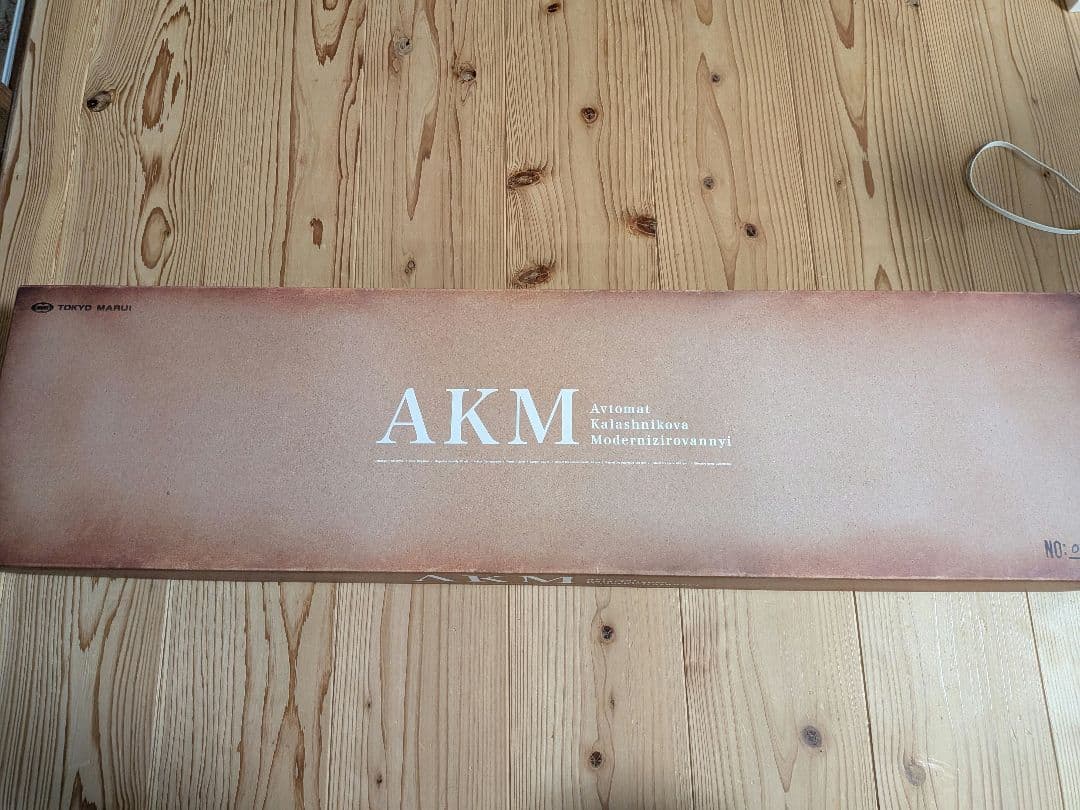 東京マルイ　AKMガスブローバック