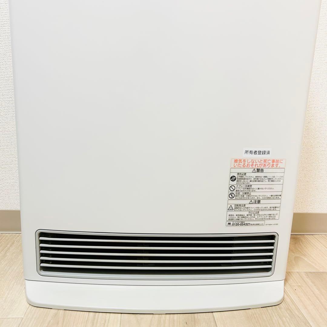 美品 リンナイ ガスファンヒーター（都市ガス用） RC-T5801ACP