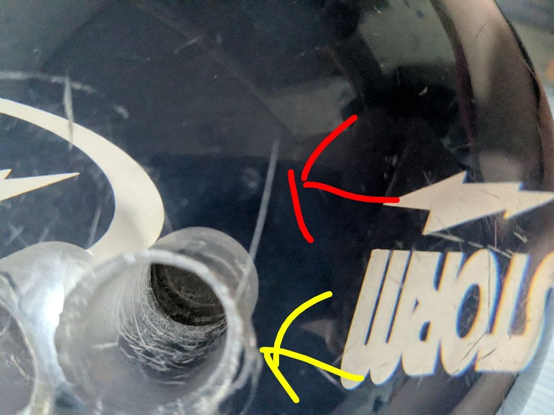 め*い様 STORM BELMO ボウリングボールクリア 黒