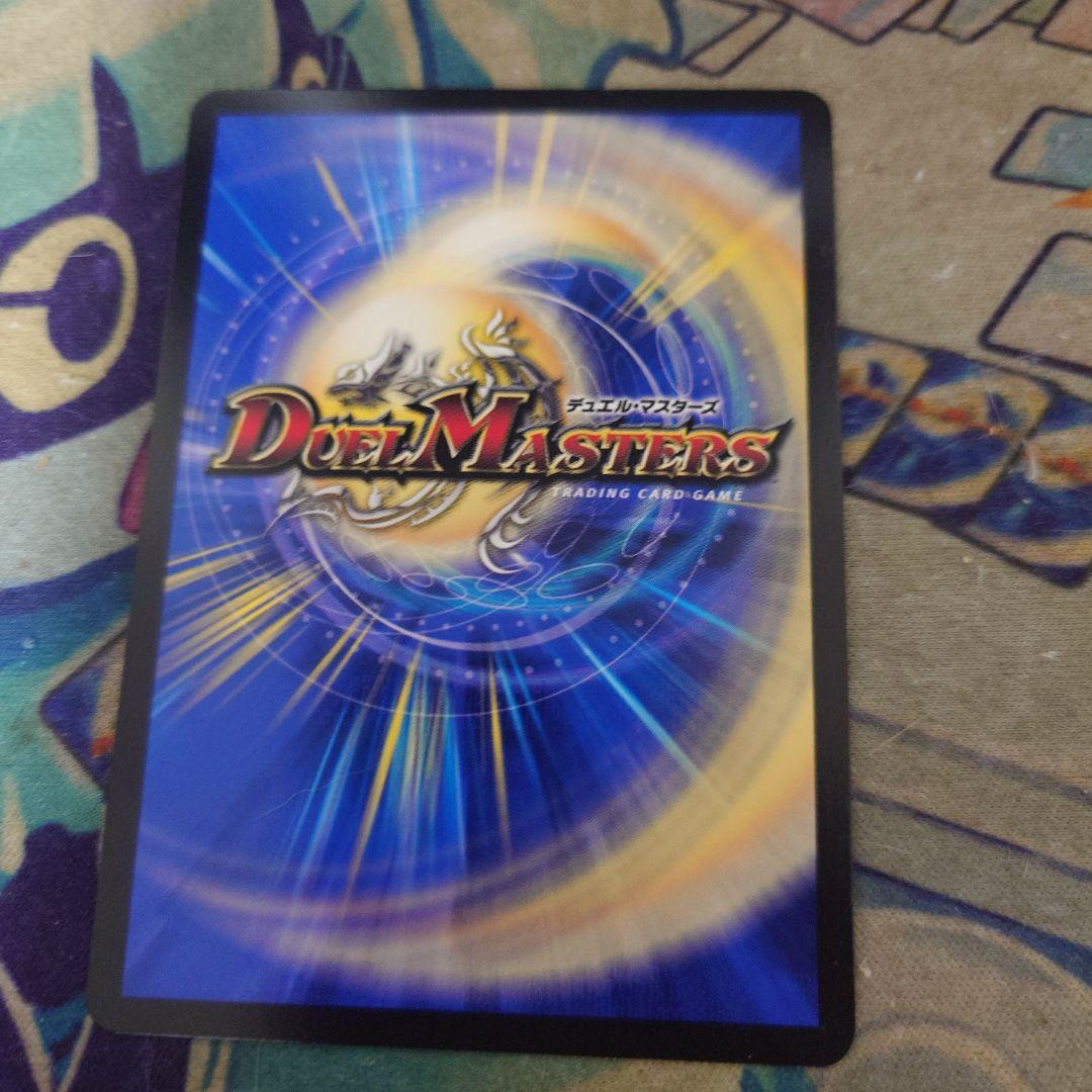 芸魔隠狐カラクリバーシ　金トレジャー版　3枚