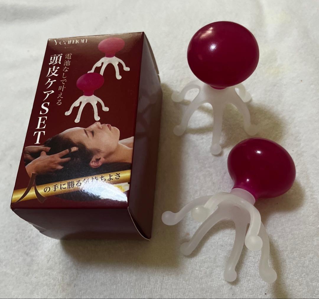 6爪ヘッド 頭皮用ブラシ ヘッドスパ 2個セット