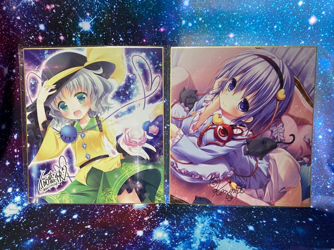 東方Project イベント限定グッズいろいろセット