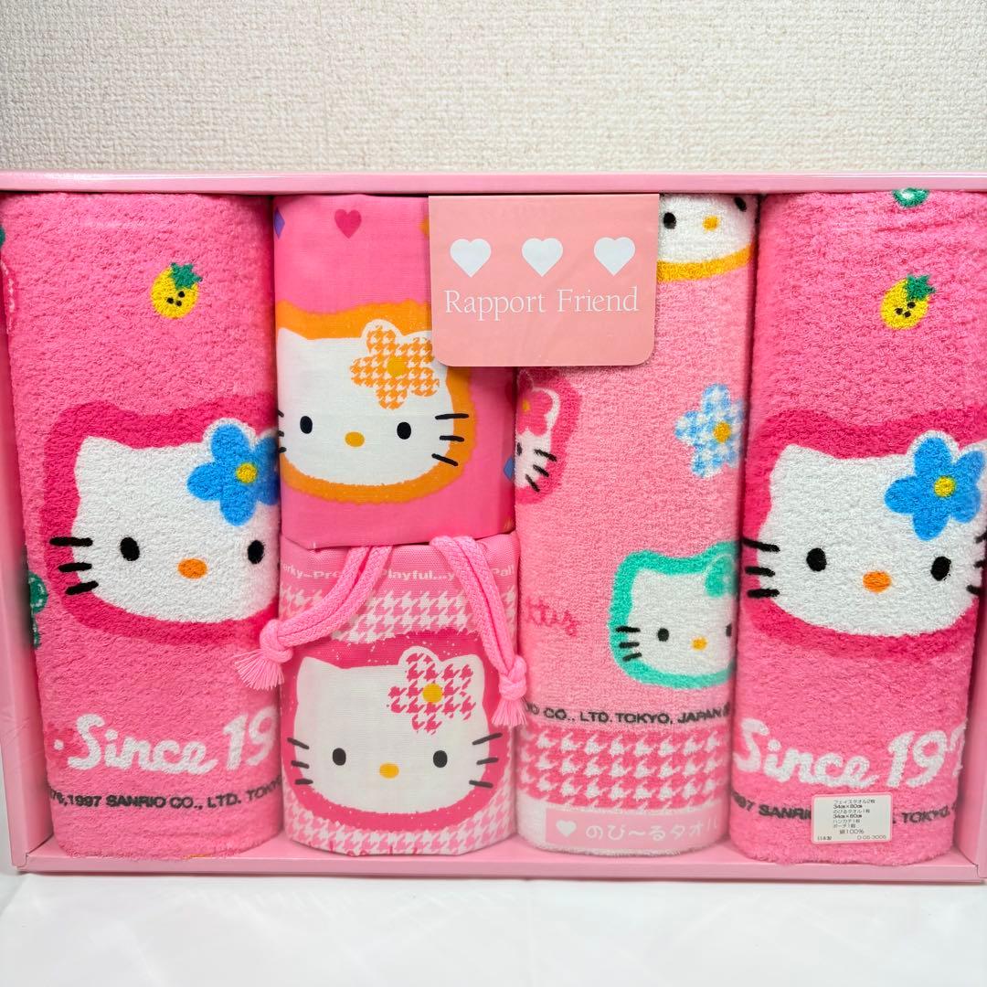 ハローキティ 豪華タオルセット　ギフト　ピンク