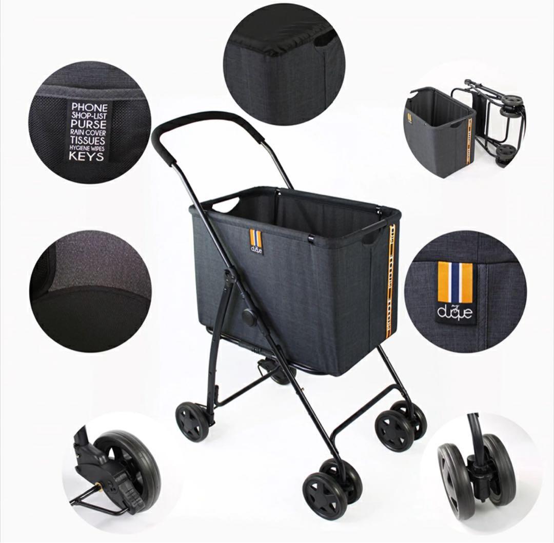 ダークグレー キャリーカート 折りたたみドイツ