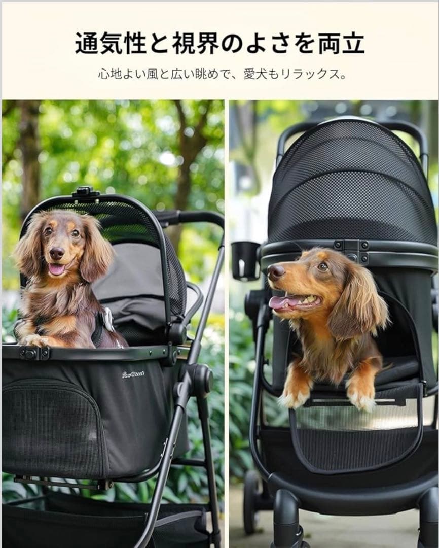 中小型犬用 猫用 ペットカート ペットキャリー 分離式 折りたたみ ペットバギー