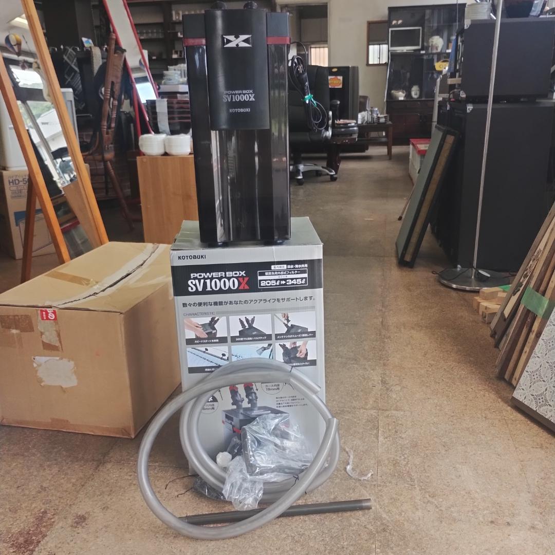 水槽用フィルター SV1000X