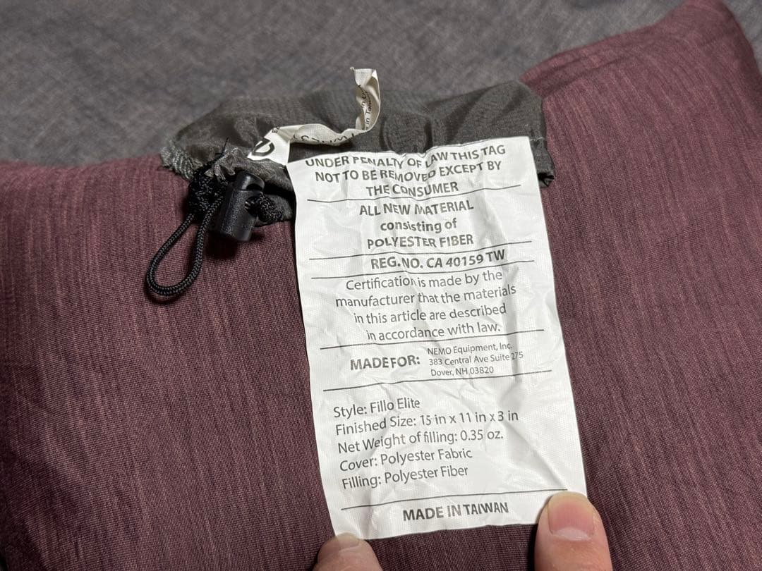 NEMO Fillo Elite 超軽量 ハックルベリー