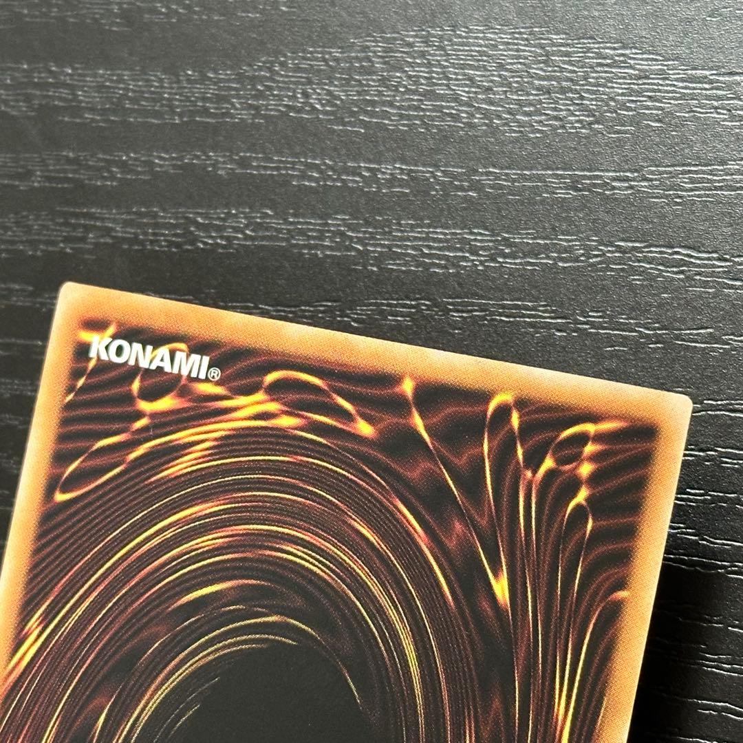 遊戯王 デモンスミス ラクリモーサ ルリー 25th セット