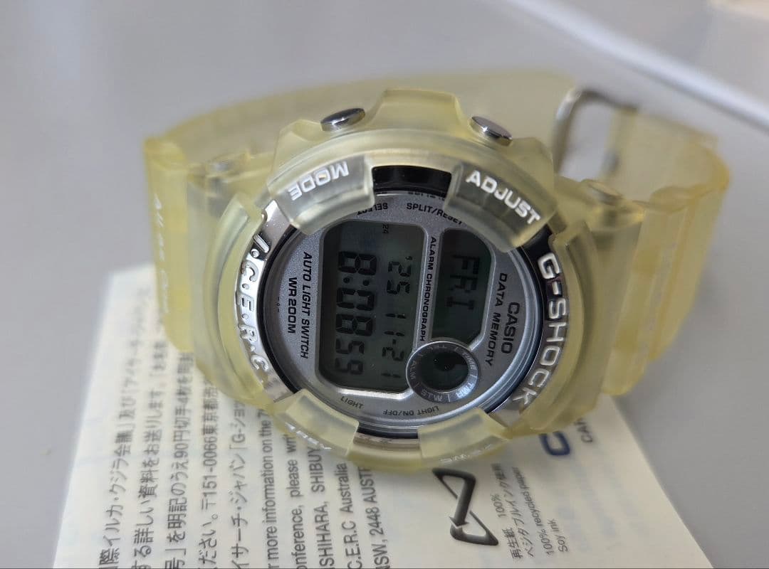 G-SHOCK DW-9200K-7T 第7回イルカ・クジラ限定モデル