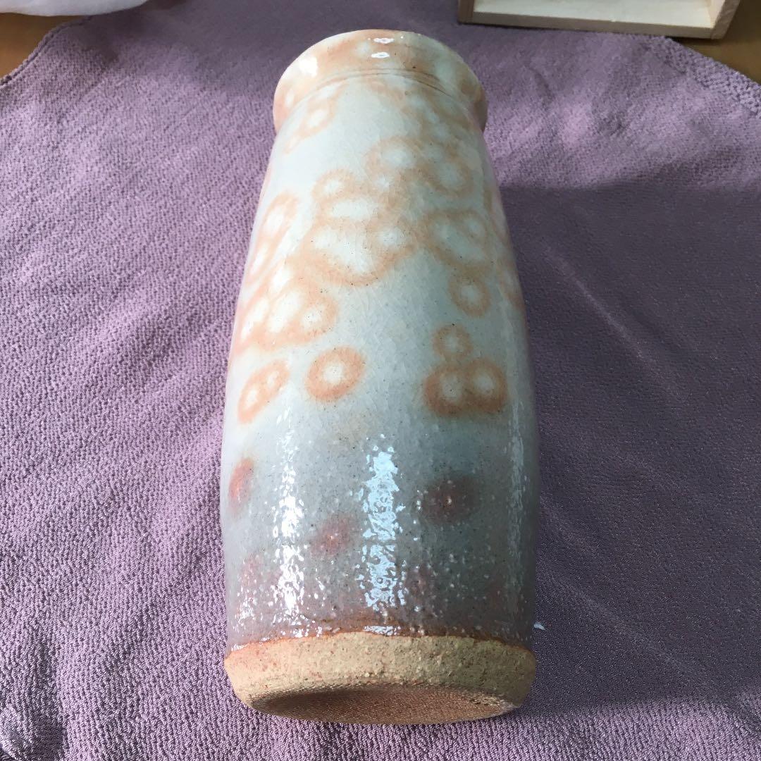 0490　萩 花 大華山 鳥雲 納富鳥雲 フラワーベース