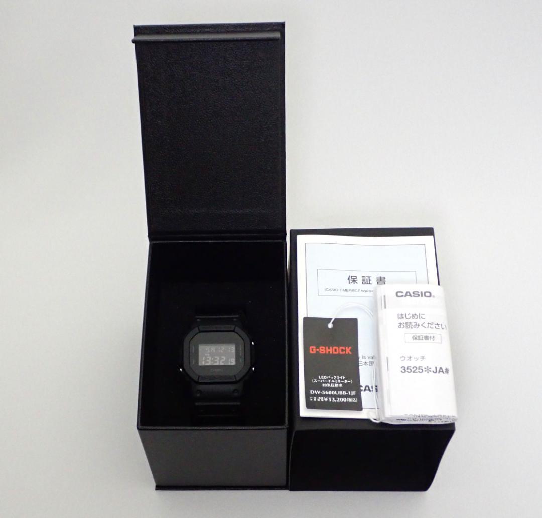 美品 CASIO G-SHOCK DW-5600UBB-1JF 国内正規品