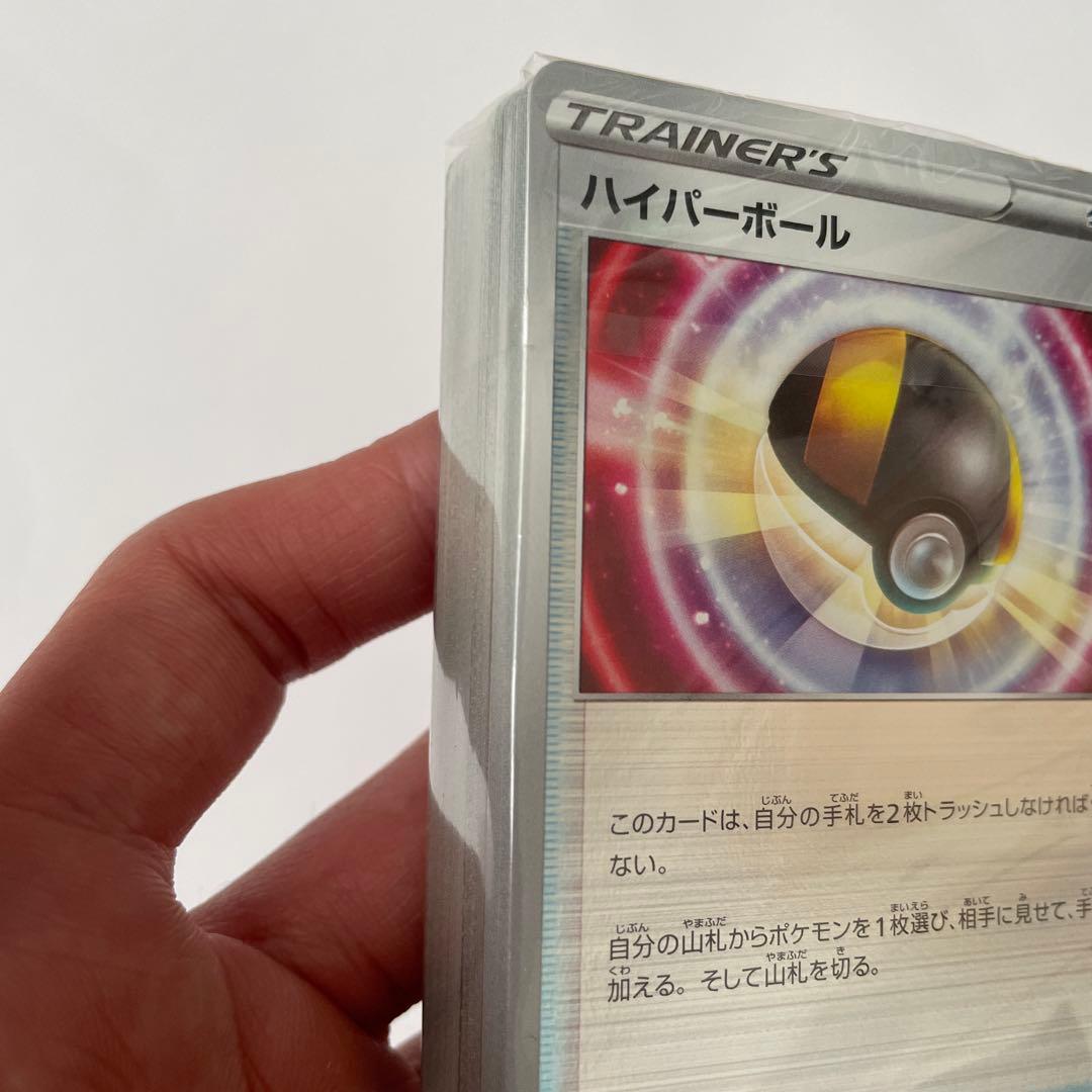 スタートデッキ100 ミラー マリィのプライド濃厚