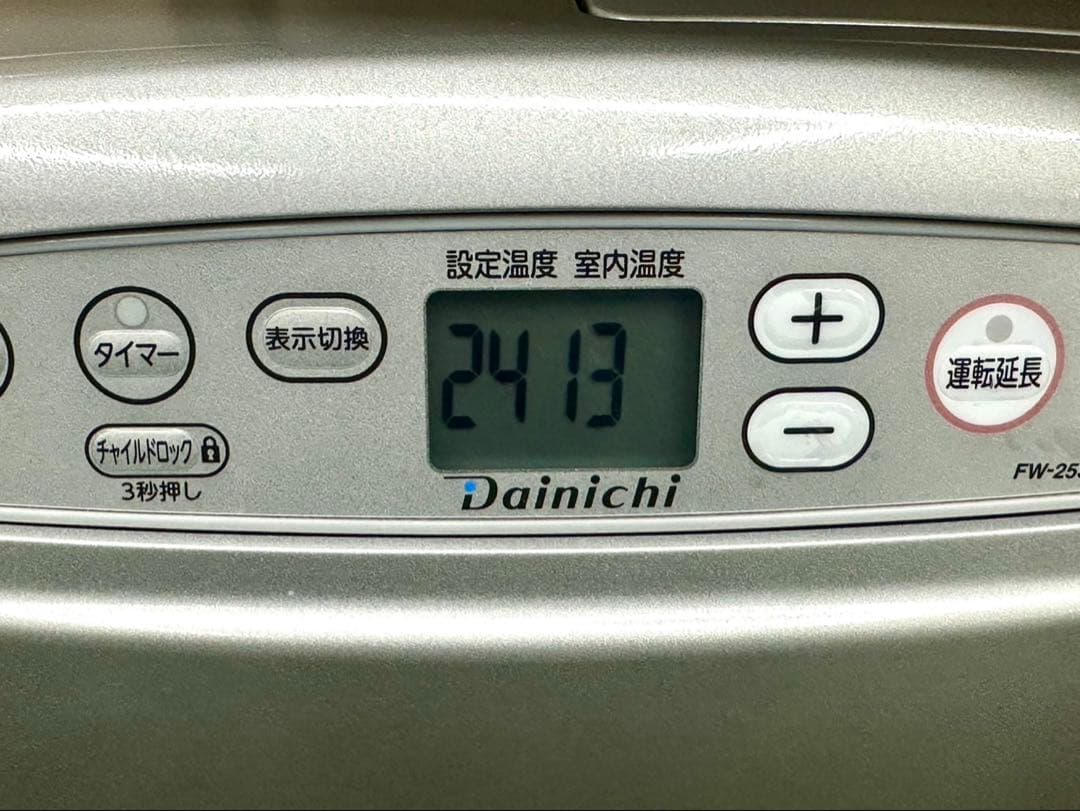 2023年製　9畳　ダイニチ　ブルーヒーター　石油ファンヒーター　灯油　ストーブ