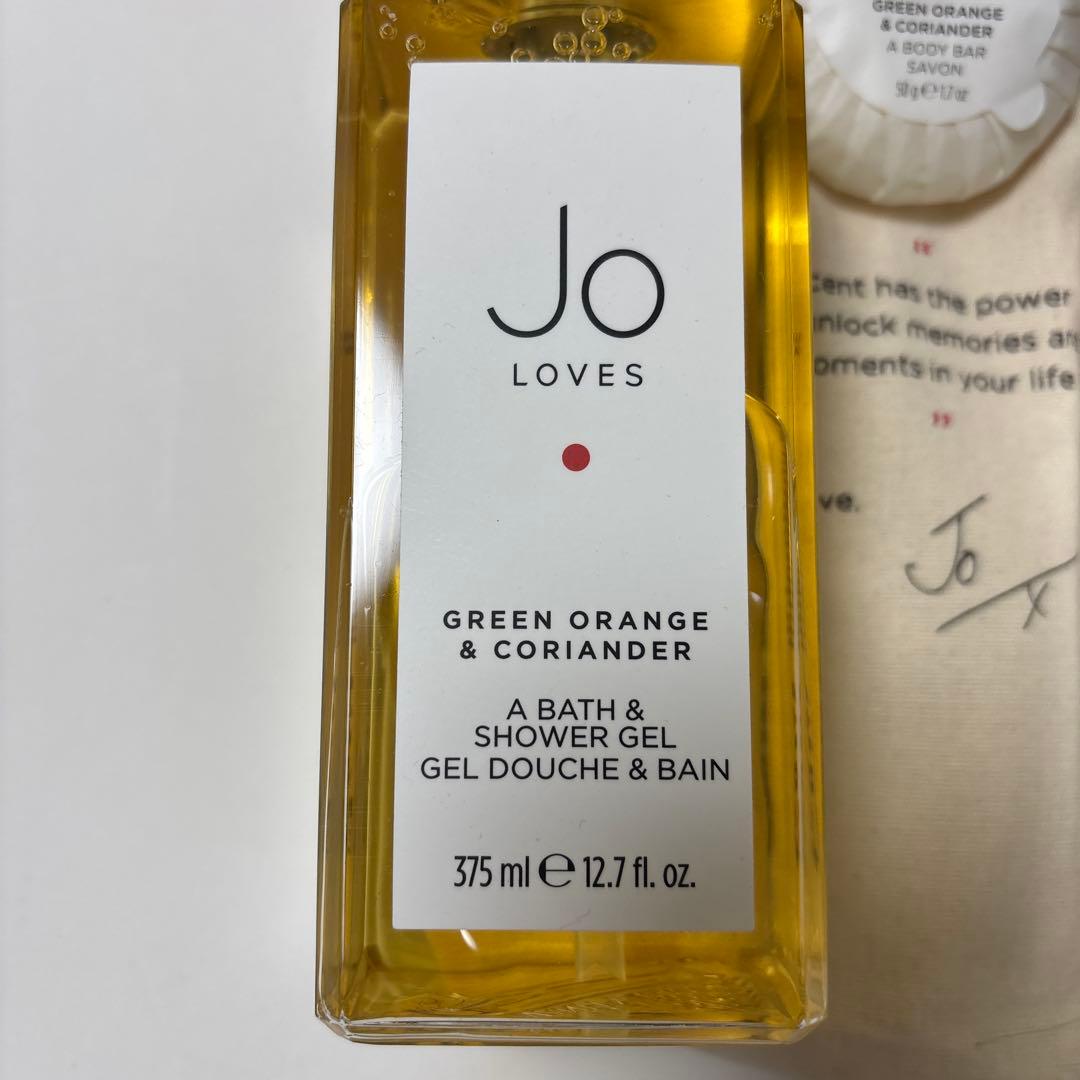 Jo Loves グリーンオレンジ & コリアンダー シャワージェルほか2点