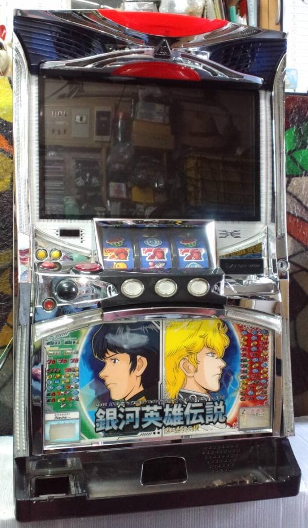 【パチスロ実機】ミズホ★銀河英雄伝説【オートプレイ付不要機付】レア・人気台