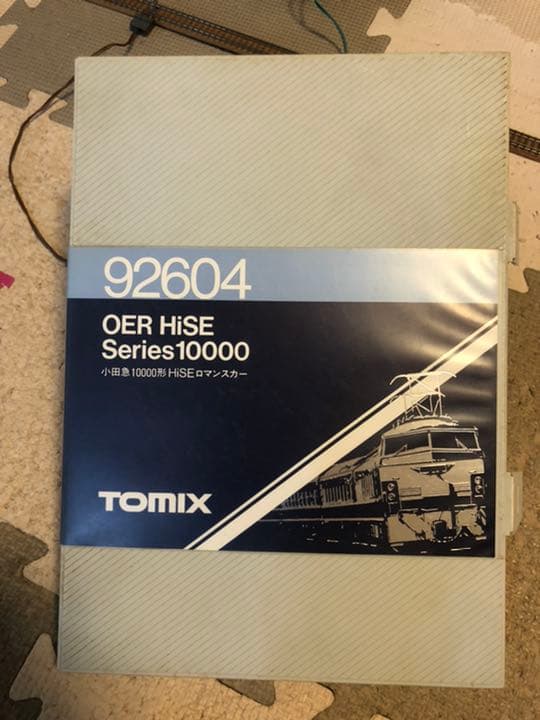 鉄道模型 TOMIX OER HiSE 10000