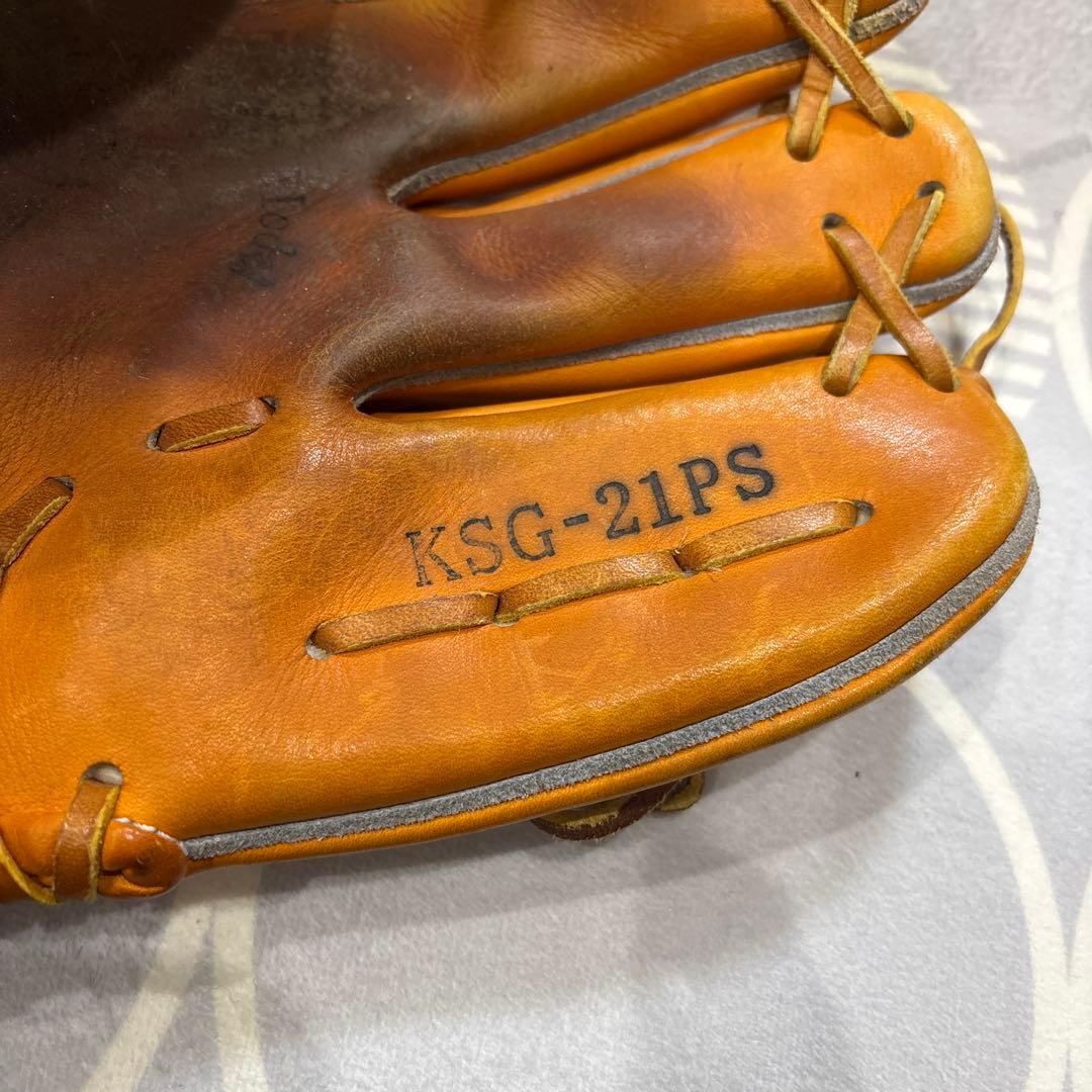 久保田スラッガー KSG-21PS 内野手 硬式グローブ