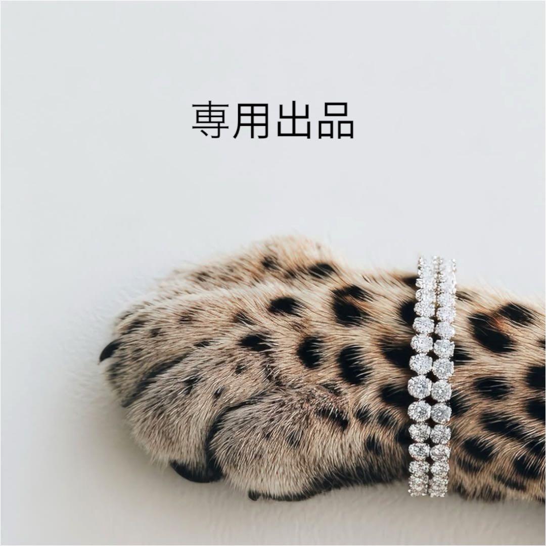 T.LOVE（╹◡╹）♡様