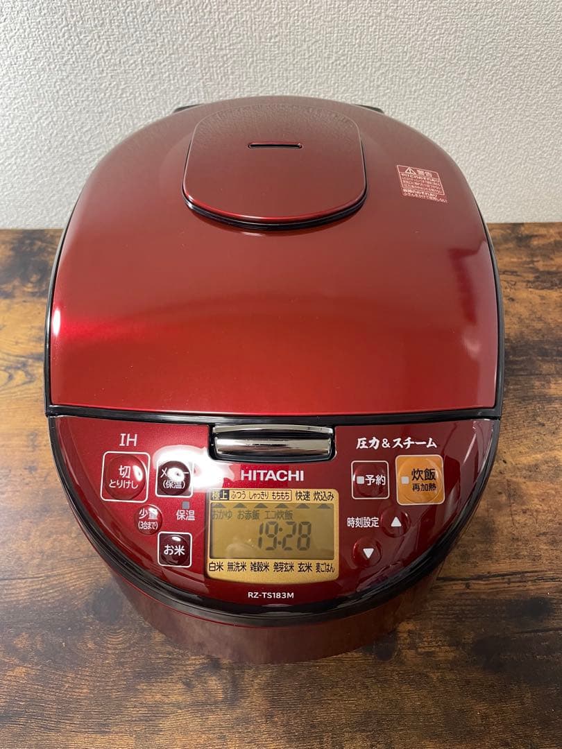 HITACHI RZ-TS183M 炊飯器 ルビーレッド