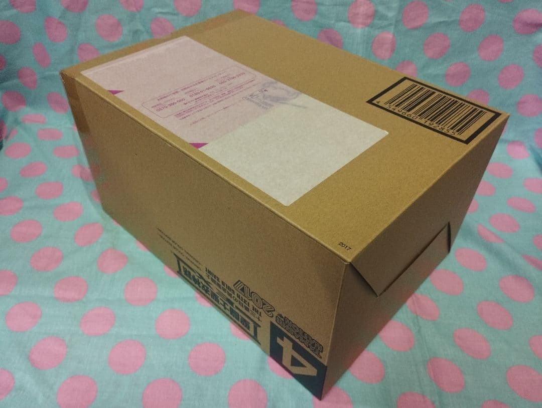 聖闘士聖衣神話 EX 十三番目の黄金聖闘士 ORIGINAL COLOR